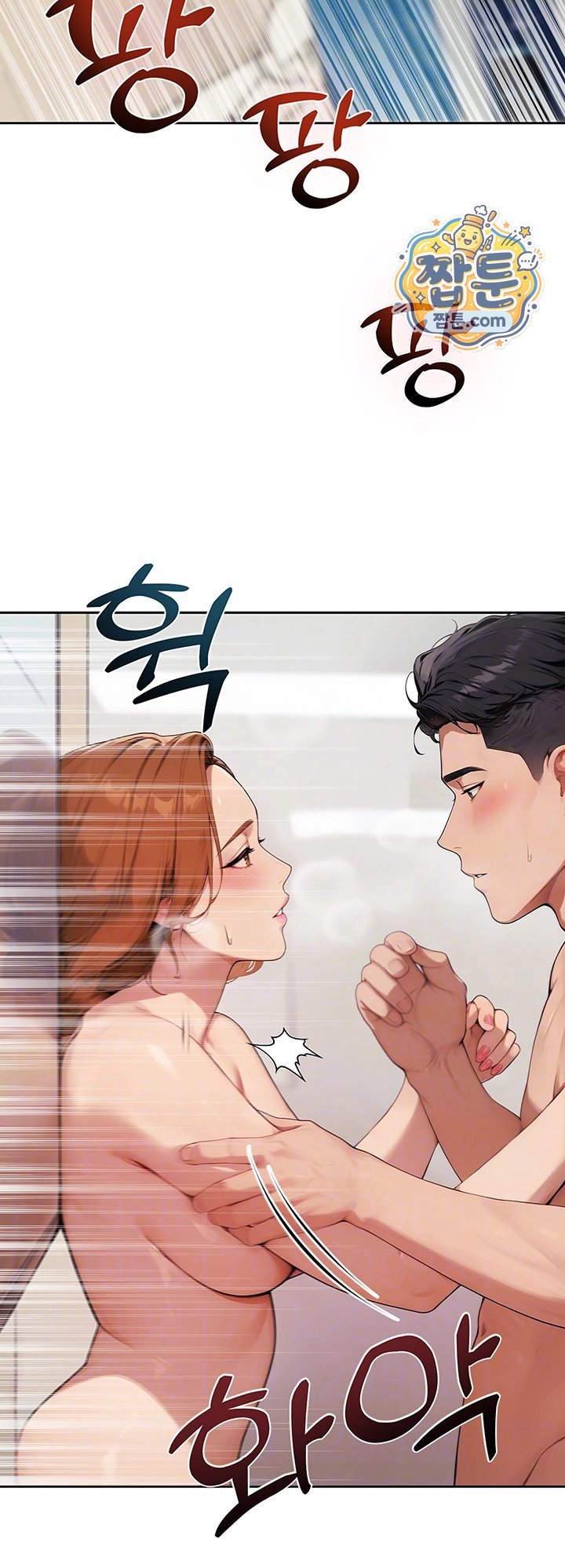 Lewd Theater Raw 12