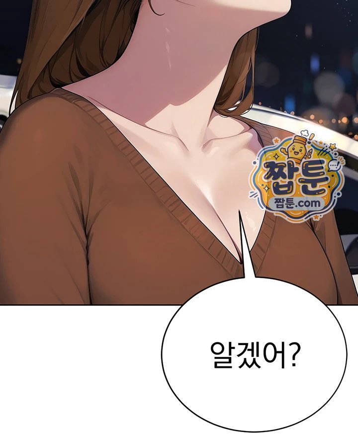 Lewd Theater Raw 64