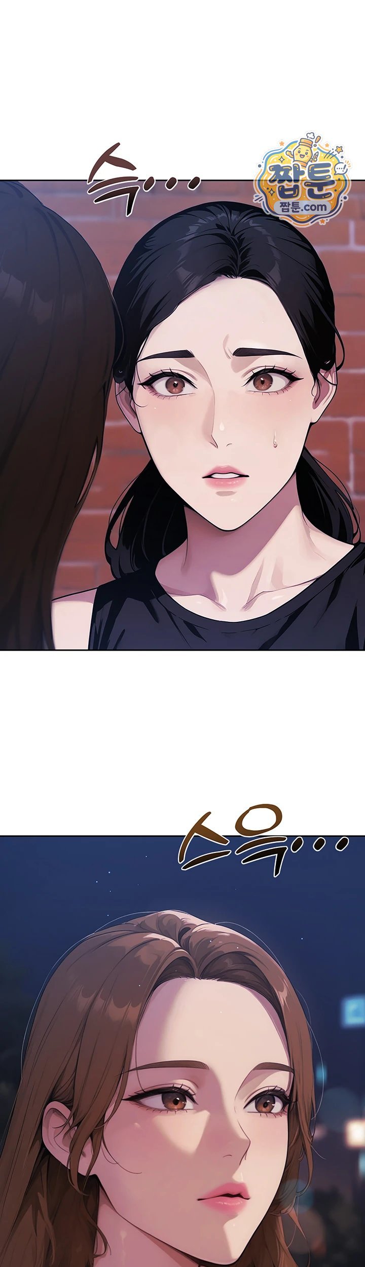 Lewd Theater Raw 70