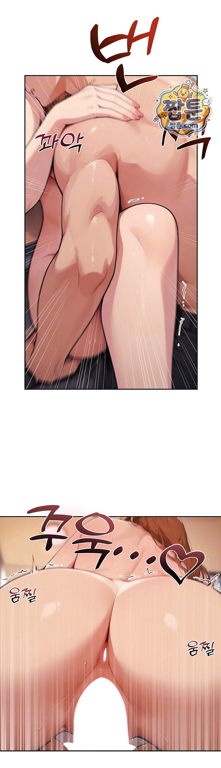 Lewd Theater Raw 8