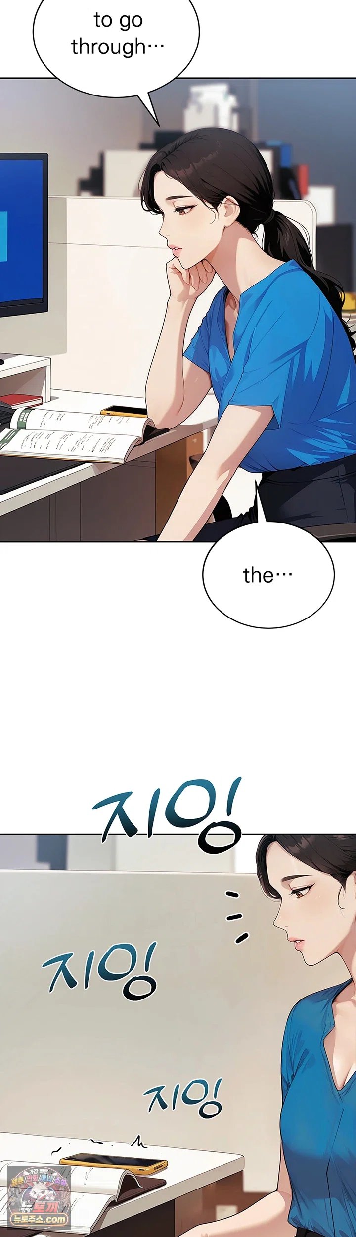 Lewd Theater Raw 40