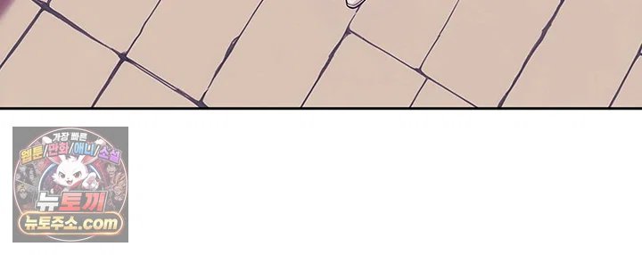 Lewd Theater Raw 7