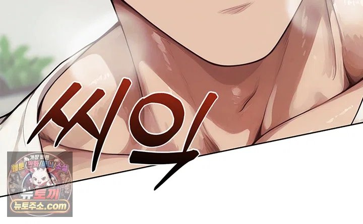 Lewd Theater Raw 70