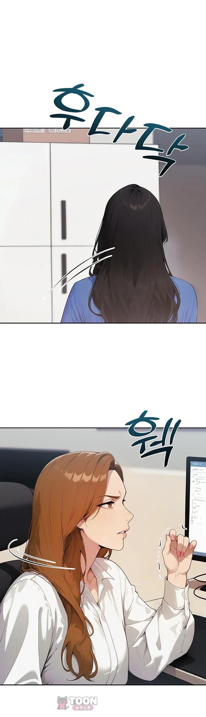 Lewd Theater Raw 17