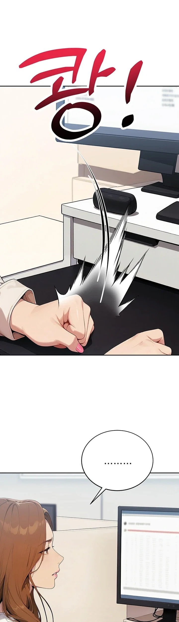 Lewd Theater Raw 18