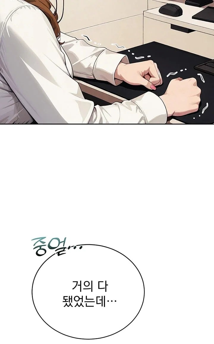 Lewd Theater Raw 19