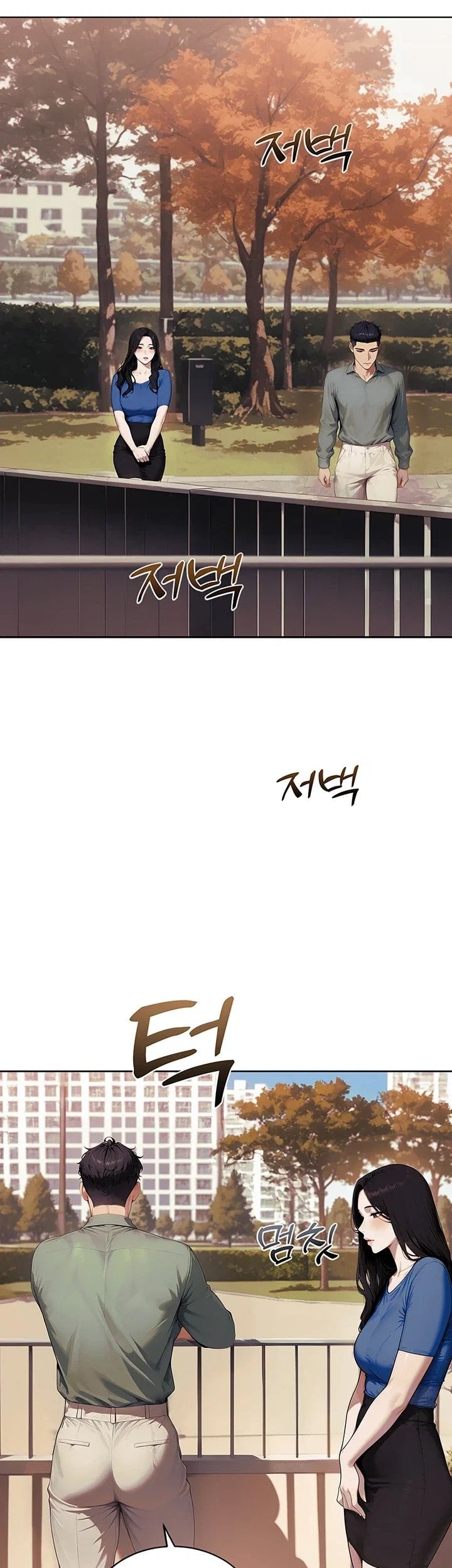 Lewd Theater Raw 21