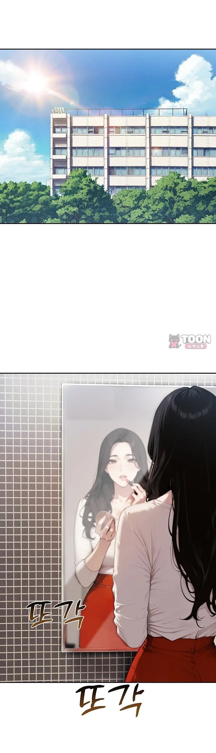 Lewd Theater Raw 40