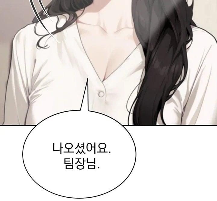 Lewd Theater Raw 42