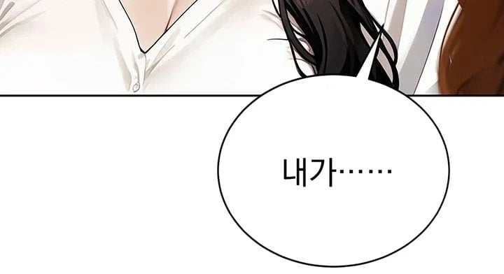 Lewd Theater Raw 60