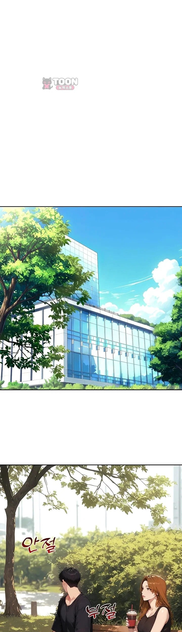 Lewd Theater Raw 20