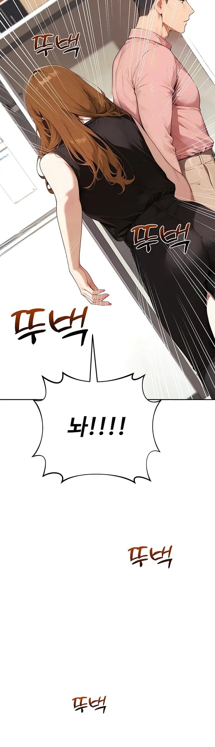 Lewd Theater Raw 10