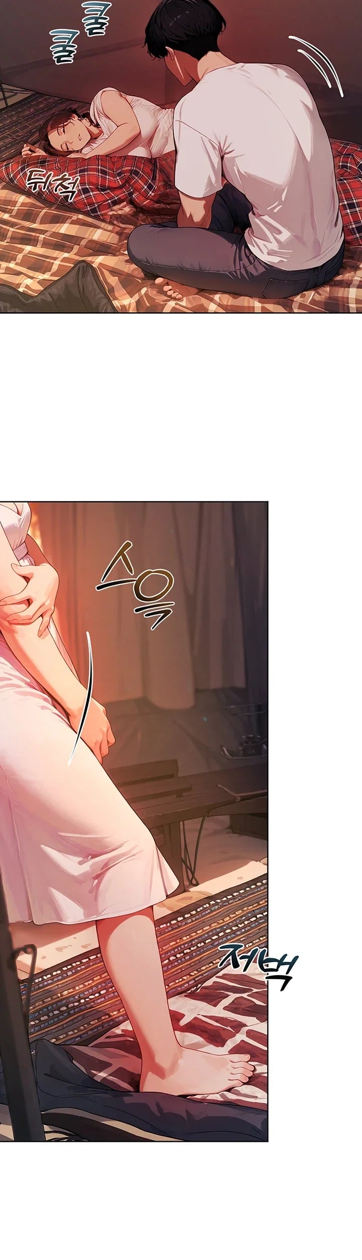 Lewd Theater Raw 18