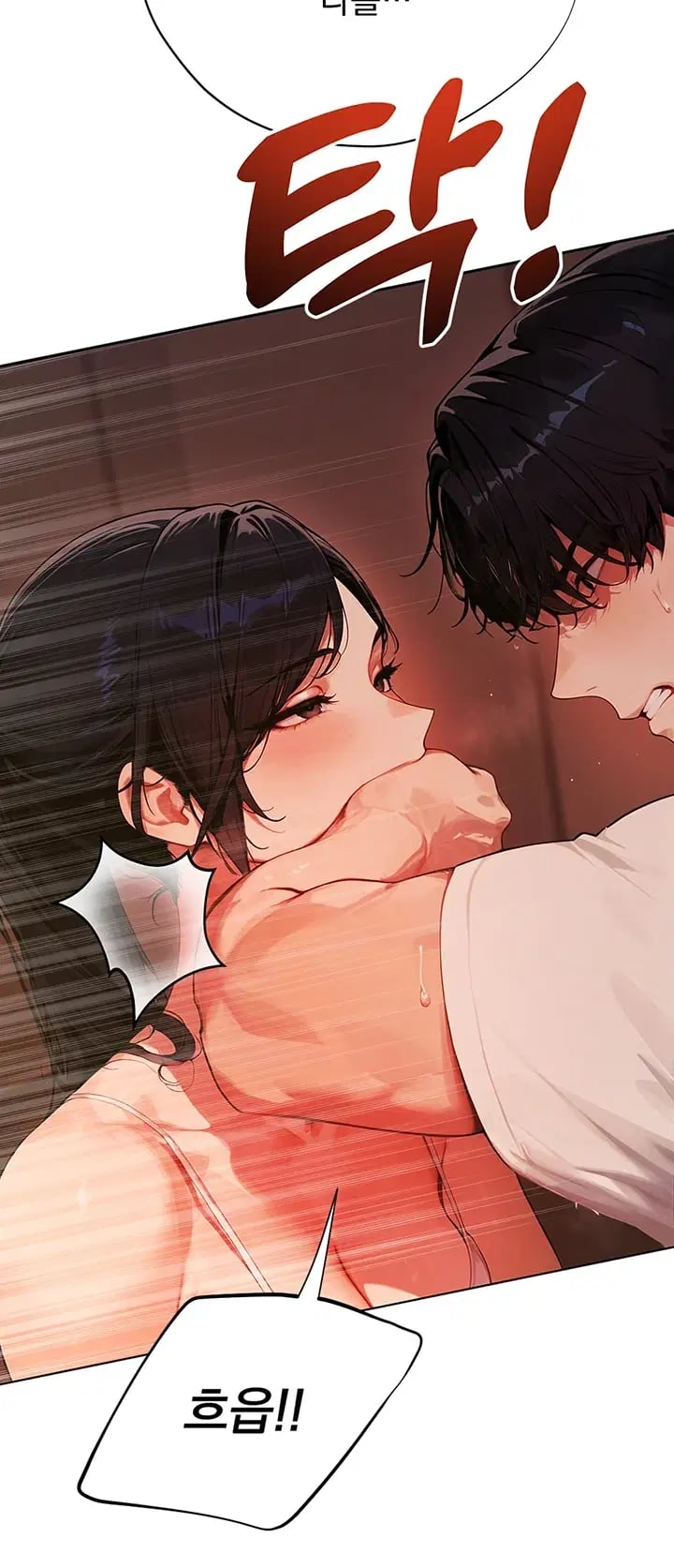 Lewd Theater Raw 25