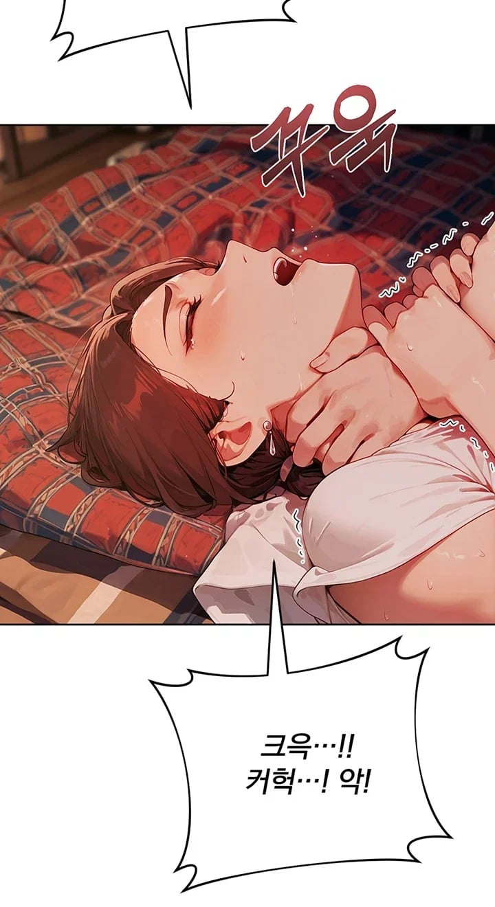 Lewd Theater Raw 56
