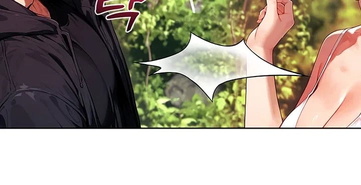 Lewd Theater Raw 74