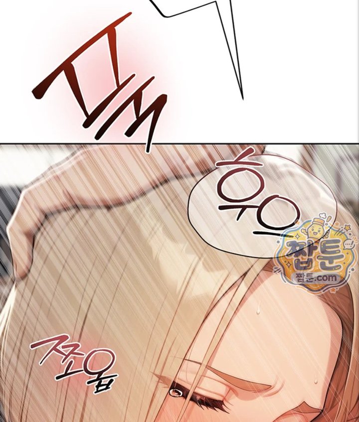 Lewd Theater Raw 103