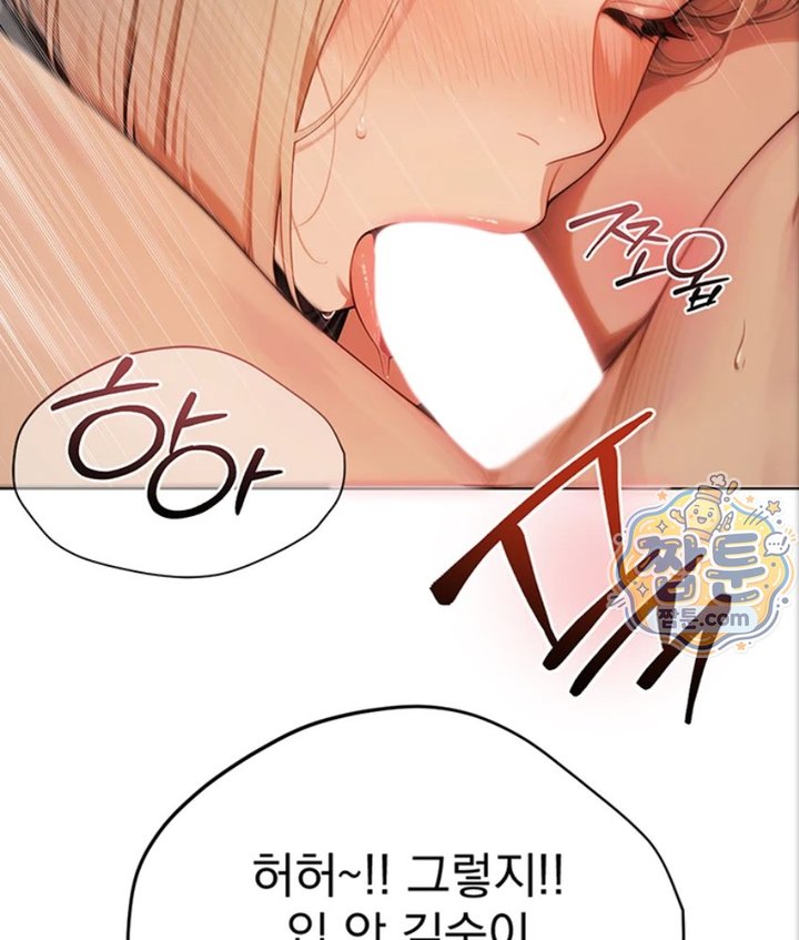 Lewd Theater Raw 104