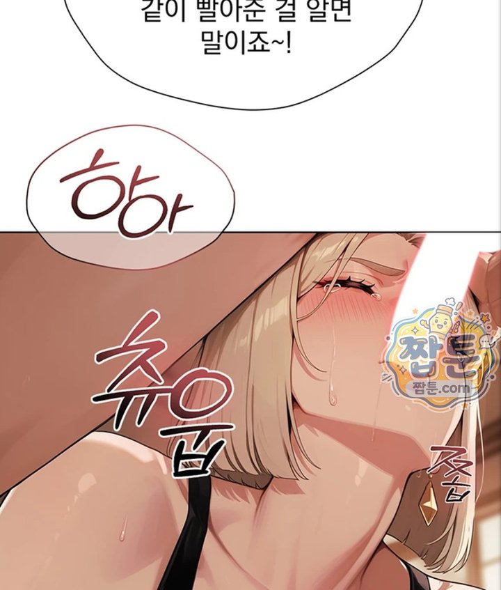 Lewd Theater Raw 108