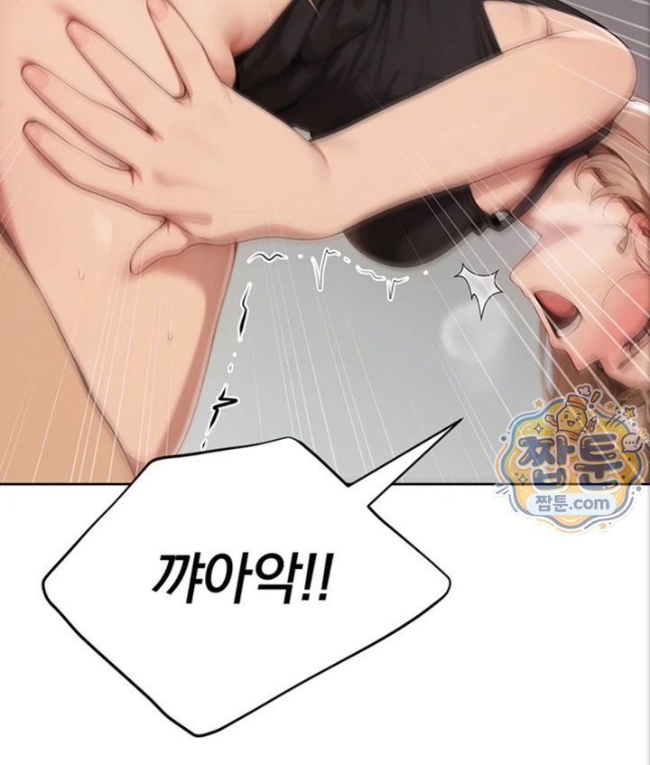 Lewd Theater Raw 117