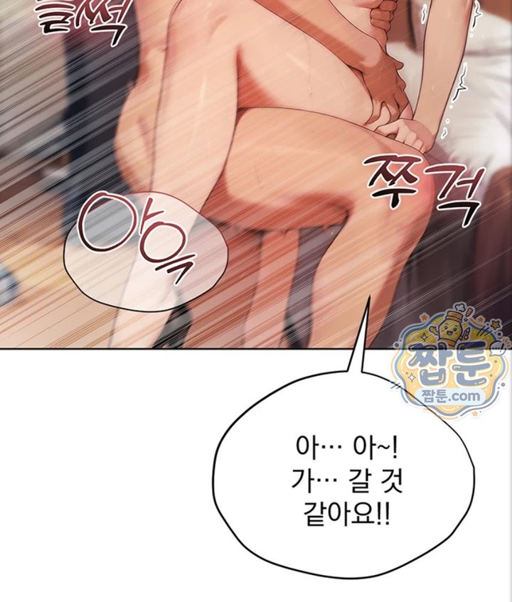 Lewd Theater Raw 136