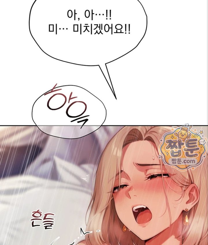 Lewd Theater Raw 140
