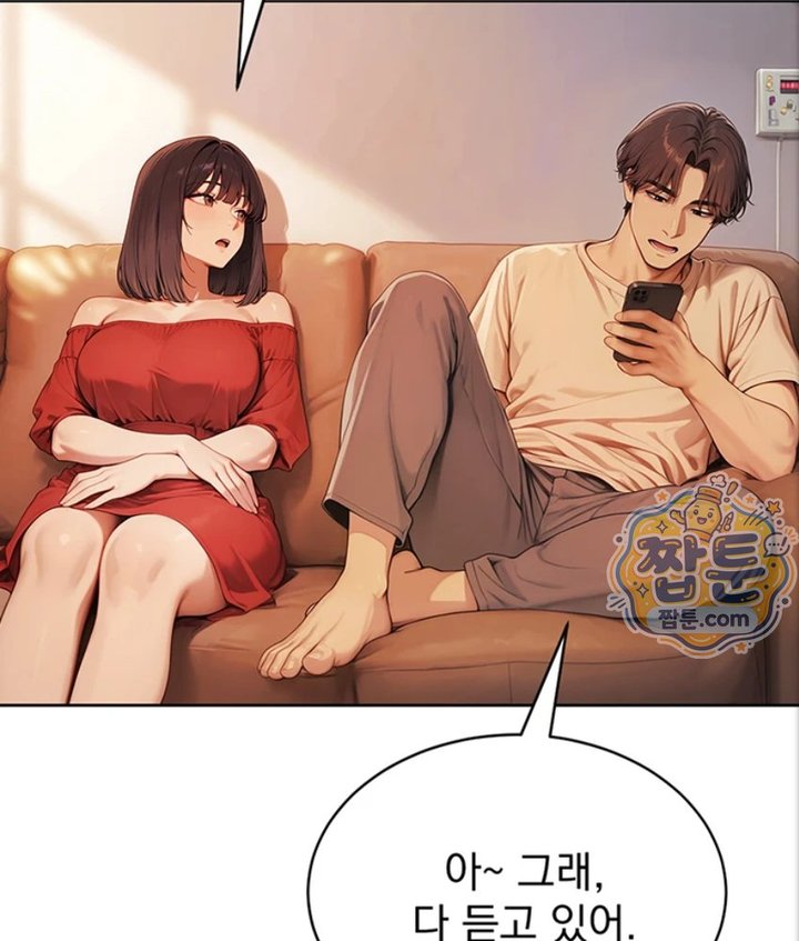 Lewd Theater Raw 164