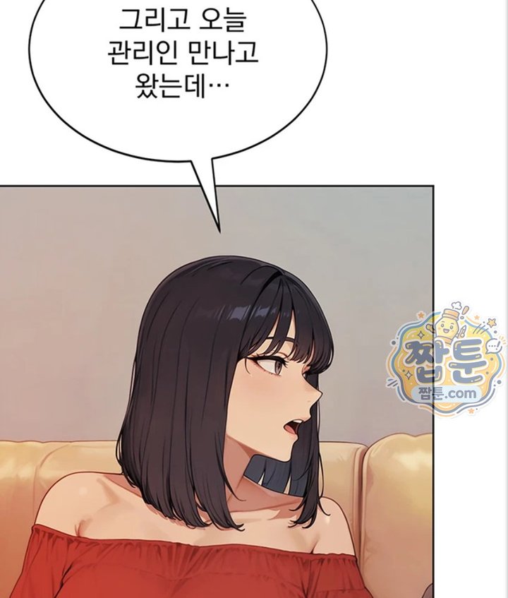 Lewd Theater Raw 172
