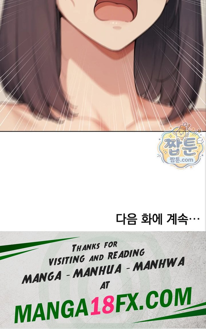 Lewd Theater Raw 183