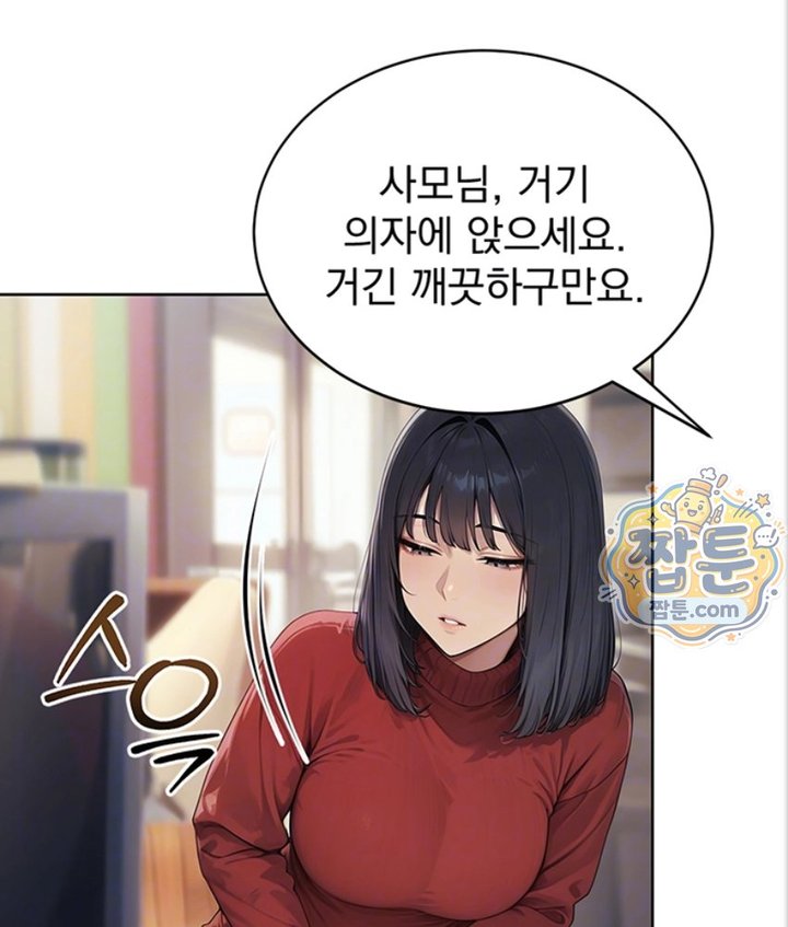 Lewd Theater Raw 22