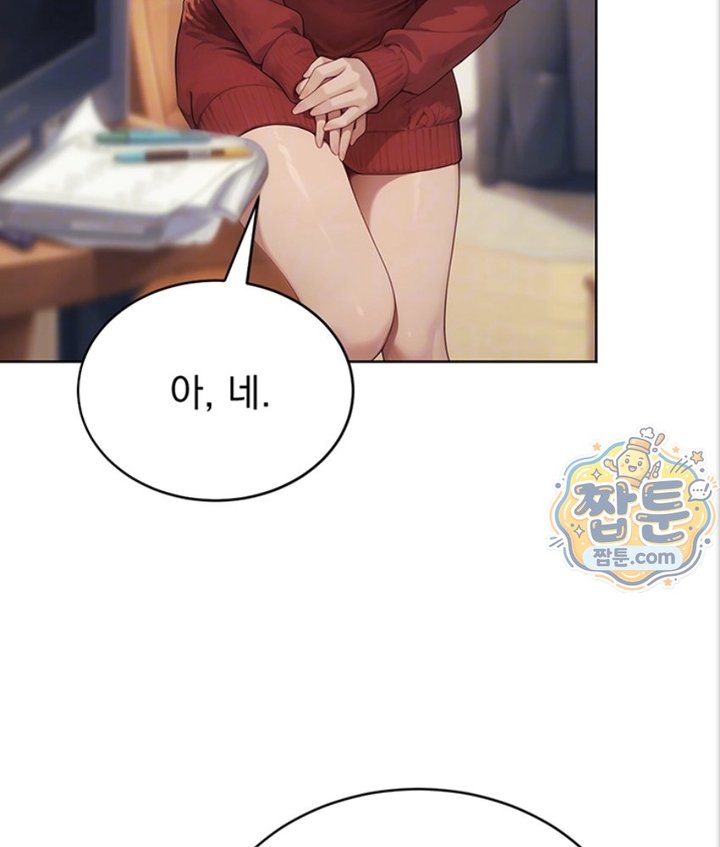 Lewd Theater Raw 23