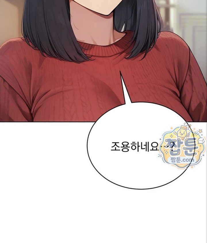 Lewd Theater Raw 25