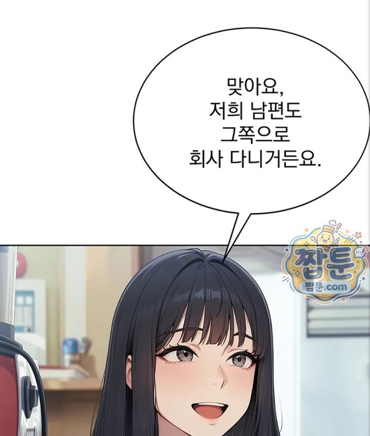 Lewd Theater Raw 31