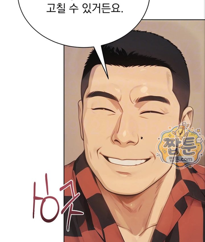 Lewd Theater Raw 37