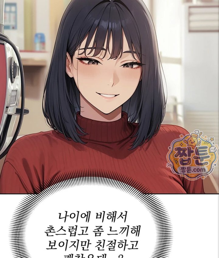 Lewd Theater Raw 39