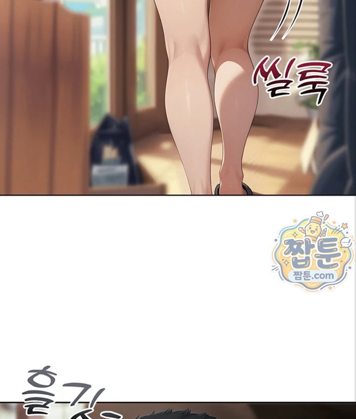 Lewd Theater Raw 45