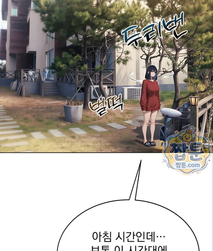 Lewd Theater Raw 6