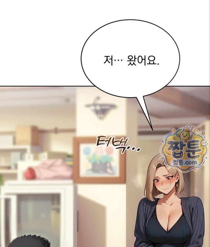 Lewd Theater Raw 60