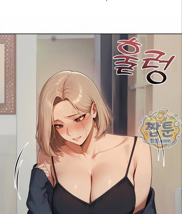 Lewd Theater Raw 63