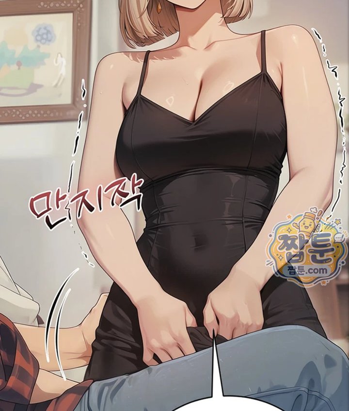 Lewd Theater Raw 66