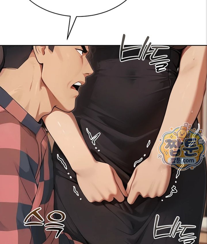 Lewd Theater Raw 68
