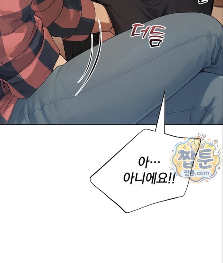 Lewd Theater Raw 69
