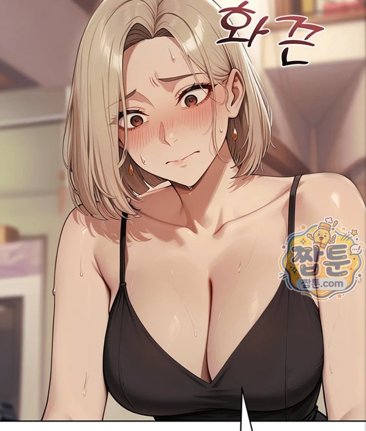 Lewd Theater Raw 71