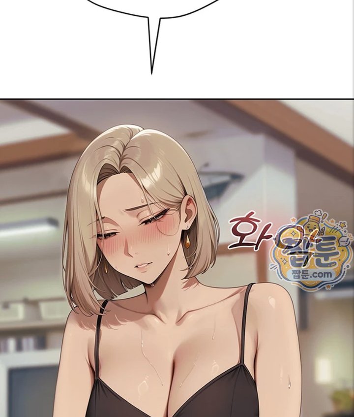 Lewd Theater Raw 77