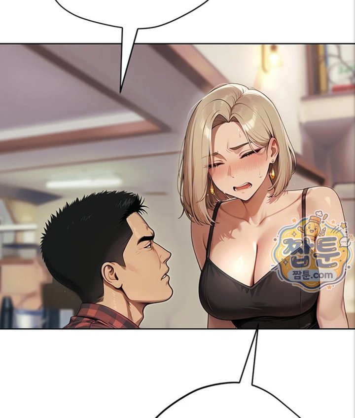 Lewd Theater Raw 84