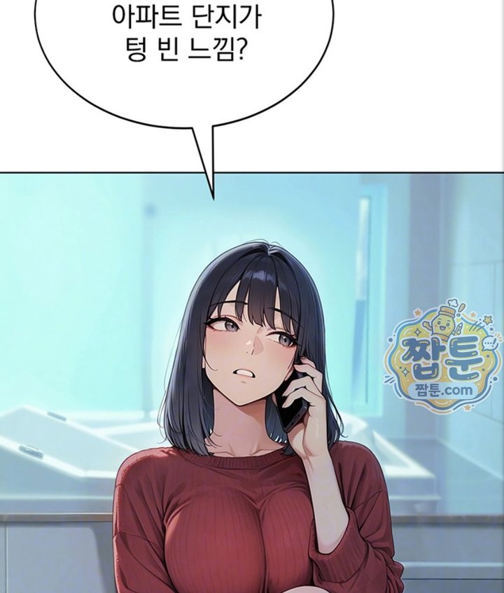 Lewd Theater Raw 10
