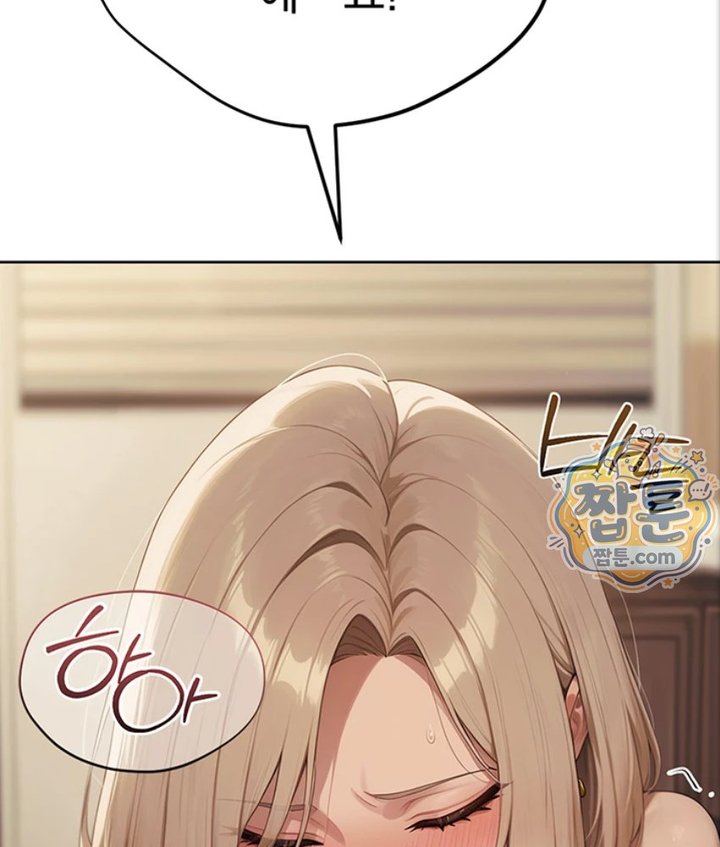Lewd Theater Raw 94