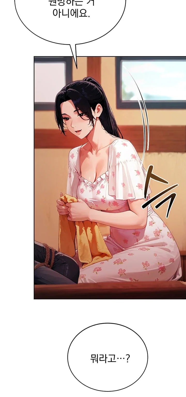 Lewd Theater Raw 3