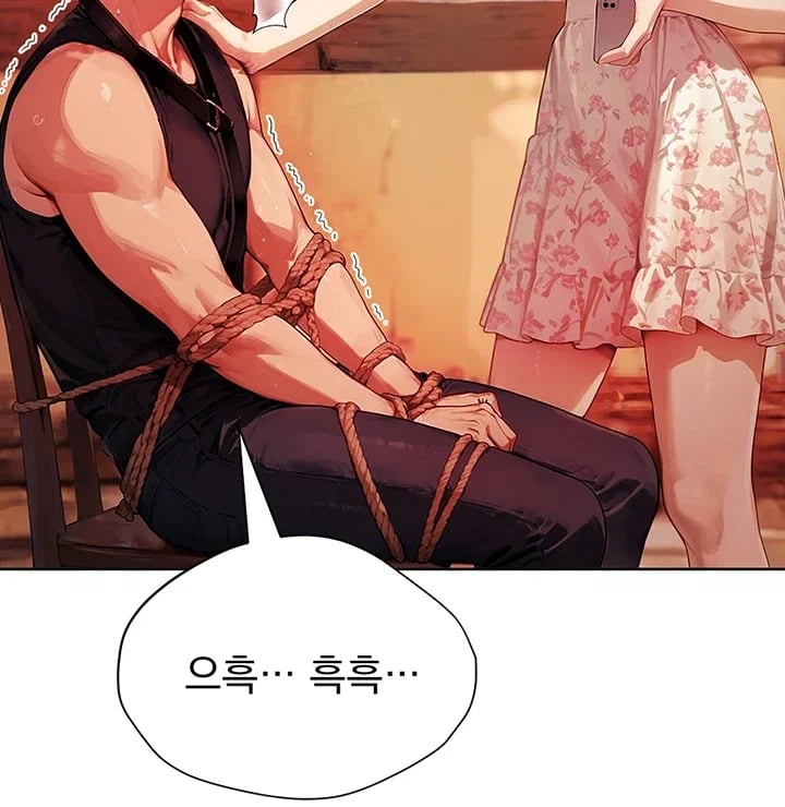 Lewd Theater Raw 64