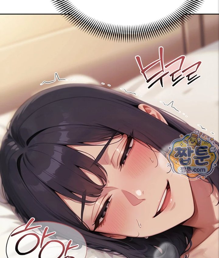 Lewd Theater Raw 110